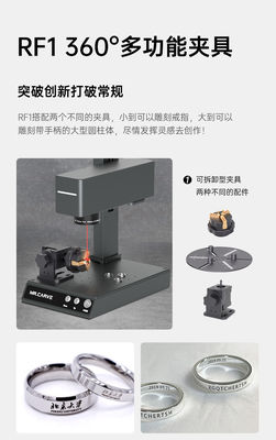 70*70mm Schnitzbereich Lasergraver für M4 Mini-Maschine in Japanisch/Englisch/Chinesisch