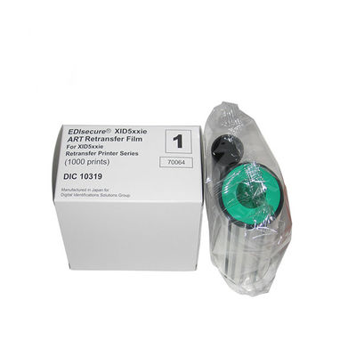 Matica Edisecure XID8300 Kartendrucker mit DIC10216 Farbband und DIC10319 Filmdrucken