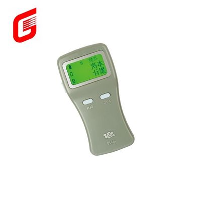Interne Installation HB-22 Handheld Plastikkartenzähler mit SD TF-Speicherkartenleser