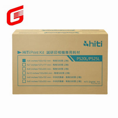 Top- Hiti P525L Fotopapier und Band Druck-Kit für 5x7 &quot; 127x177 mm Fotos 290 Drucke